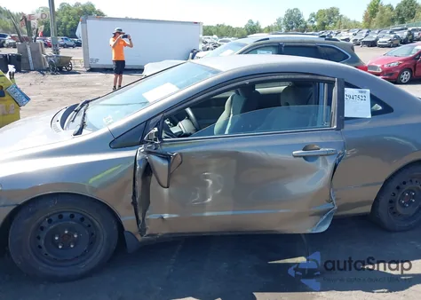 2008 Honda Civic Lx из США, поврежденный, VIN 2HGFG12638H543106